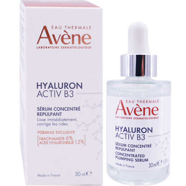 Avene Hyaluron Activ B Serum Concentre Repulpant Ml Beaut Pharmashopdiscount Com